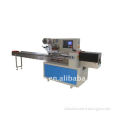Circuit Board Packing Machine with back side seal